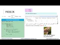 Reducing Initiation Interval in HLS Part 4