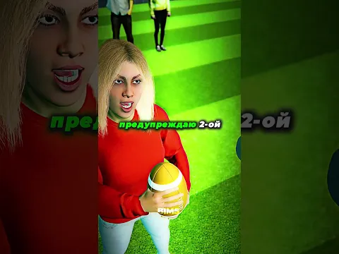 Ей дали 1 попытку на $800,000… И ВОТ ЧТО СЛУЧИЛОСЬ 🔥
