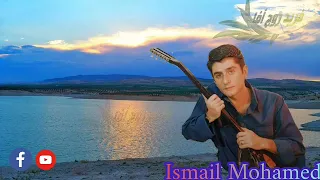 أجمل الأغاني الفنان الراحل إسماعيل محمد 2007 