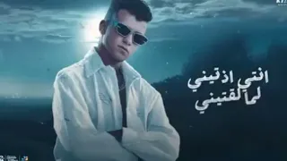 عصام صاصا و كيمو الديب جرح ساده موضوع اني 2025 