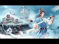 Download Lagu Ác Ma Đến Từ Thiên Đường - Nhạc Hoa Lời Việt – Gumin ♪ Ngủ vùi rồi đêm tàn theo giấc mộng dài