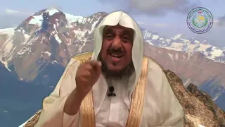 ضيقا حرجا الدكتور عبدالله المصلح 