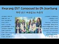 Download Lagu [Playlist] Hwarang OST Composed by Oh Joonsung (화랑 OST 모음) #kpop #kdrama #OST
