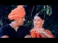 Download Lagu Prem Jaal Main | 4K Video | Jis Desh Mein Ganga Rehta Hain | Govinda |Anuradha Sriram,Suman Shridhar