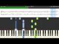 Finding Nemo - Nemo Egg Main Theme