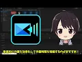 [Time-Saving Tips] 9 Techniques to Edit Videos 10x Faster in PowerDirector [How to Use PowerDirec...