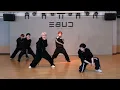 NOWZ (나우즈) 'Problem Child (문제아)'|Dance Practice Mirror