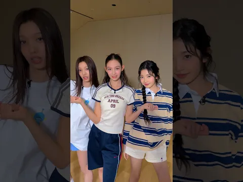 [튜이드] 태양 아래 자유로운 move✨ #SUNKISS 챌린지 아이돌 인간극장 ver.1