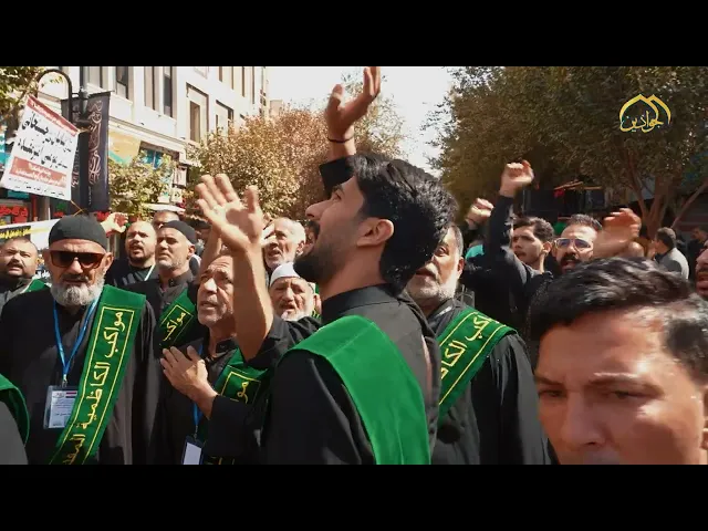 مواكب الكاظمية المقدسة في مدينة قم المقدسة يقيمون العزاء بذكرى وفاة السيدة فاطمة المعصومة ع