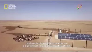 ناشونال جوغرافيك تتحدث عن الزراعة في السودان شركة جنان الإماراتية 