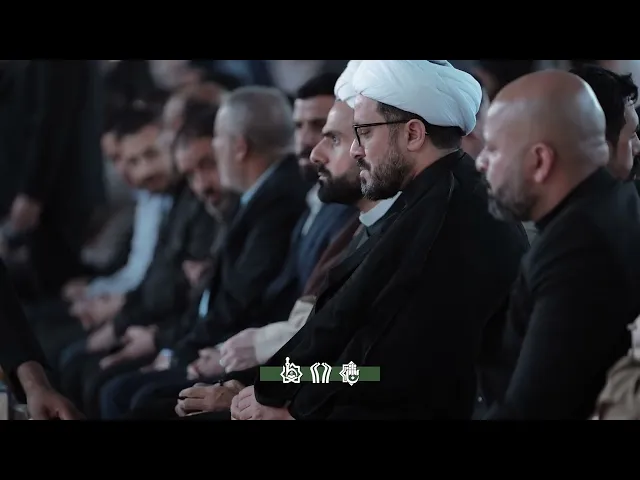 ⁣القارئ حيدر البزوني | من مجلس الفاتحة على روح الشهيد السيد حسـن نصر الله كربلاء بين الحرمين الشريفين