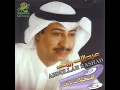 Neseat Nafsi