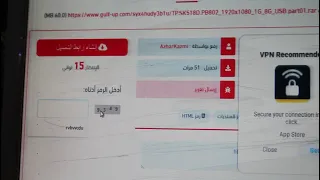 طريقه تنزيل السوفت للشاشات بسهوله وبالتفصيل 