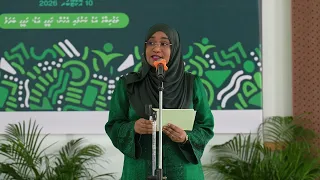 Remarks by First Lady at the “Issrahvehinge Salla”