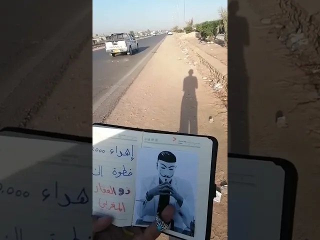 ⁣بارك الله فيكم وشكرا لكم على الزيارة ❤️