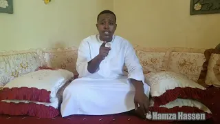 Jala Bultii Baatii RAMADANA 