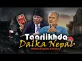 Download Lagu Taariikhda Dalka Nepal | Siyaasad, Dagaallo \u0026 Kacdoon Shacab