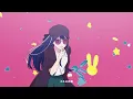 YOASOBI「アイドル」 Official Music Video