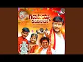 Download Lagu Ganapayya Kadilinado