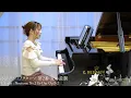 ショパン：ノクターン 第2番 変ホ長調 ｜ Chopin : Nocturne No.2 Es-dur Op.9-2
