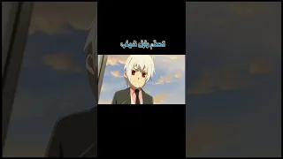 بي باتل بريست كواد درايف تحطم بلبل شهاب سبيستون بي باتل بريست Anime 