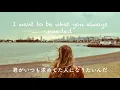 [片思い洋楽] [和訳] Beautiful Soul - Jesse McCartney