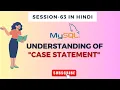 SQL CASE Statement SQL Session-63 in hindi