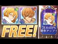 New Feature Green Sariel Red Tarmiel FOR FREE
