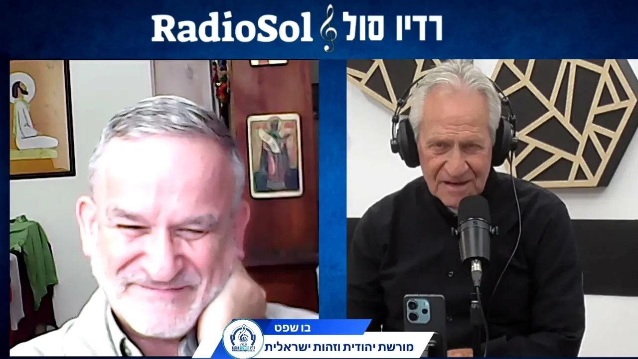 לא ניתן לאהוב את האל ללא אהבת הזולת