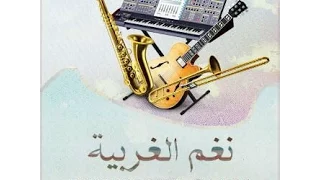 خلود حكمي   سويت اللي براسك دندنها
