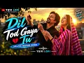Dil Tod Gaya Tu (Solved Reverb) | Haq | Vishal Mishra | Yami Gautam & Emraan Hashmi  Kaushal Kishore