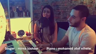 انا زيك برضو واكتر بصوت بنت حلو اوي 