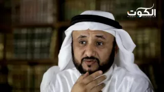 برنامج سيرة النبي تدبر سورة الحجرات 3 ح15 