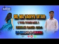 Download Lagu DIL MA VAGIYU GITAR ( TUR TONE MIX ) DHOLKI BAND 2024 // DJ HARDIK H CHIKHLI