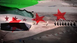  رفرف ياكايدهم  اغاني  الثورة  السورية دندنها