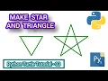 Making a Simple Graphics by Python Turtle in Android Python Turtle Tutorial - 03