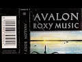 Roxy Music - True to Life (DEMO)