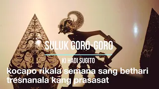 Download Suluk goro-goro ki hadi sugito MP3