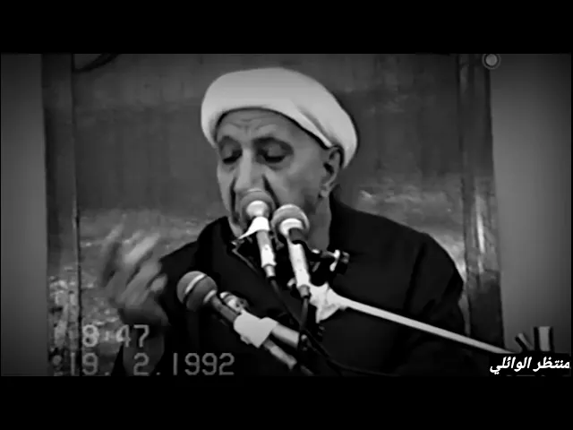 ⁣هندسة الله سبحانة وتعالى في الخلائق♥️ الدكتور احمد الوائلي