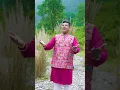 Download Lagu Ik Tu Sachi Sarkar Maa | Jaagrit Bhasin | Cover Song | HarbansLal Bansi | Ashish Bansi | Jai Mata Di