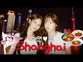 Download Lagu MIYEON x CHUU's Chaotic ENFP Trip to Shanghai 🇨🇳 | Makeup, Mukbang \u0026 Night View [MIYEON Tour.EP2]