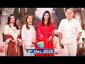 Lagu Good Morning Pakistan | Good Bye Bad Habits Special Show | 8 December 2025 | ARY Digital