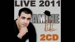 اغنية داني داني دان مزطول مريول شارب لالكول دندنها