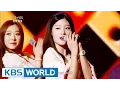 I O I - It Is Fire Play Immortal Songs 2