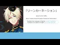 Download Lagu Reincarnation - Satsuki Aoi (Sub. English) [Six Gravity] [Tsukiuta]