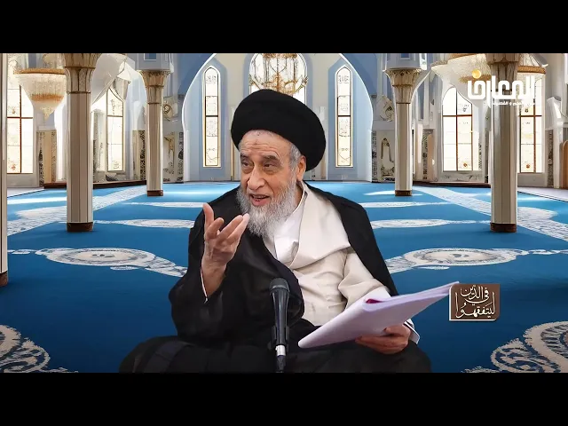 ⁣روايات الأحكام|صحيحة هشام بن سالم عن الصادق في استحباب إجادة الأكل في بيت المؤمن -السيد صباح شبر