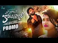 Lagu NEE BAGUNE KORUKUNNA GANI PROMO SONG  | TONY KICK | RAJESHWARI | HANMANTH YADAV