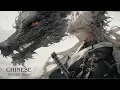 Lagu Dragon Monarch | Chinese Epic Fantasy Music | Guzheng, Erhu \u0026 Pipa for Deep focus \u0026 Cultivation