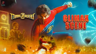 ultimate climax scene minnal murali basil joseph tovino thomas guru somasundaram 