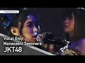 Download Lagu [Acapella/Vocal Only] Manazashi Sayonara (Menatapmu Sayonara) - JKT48